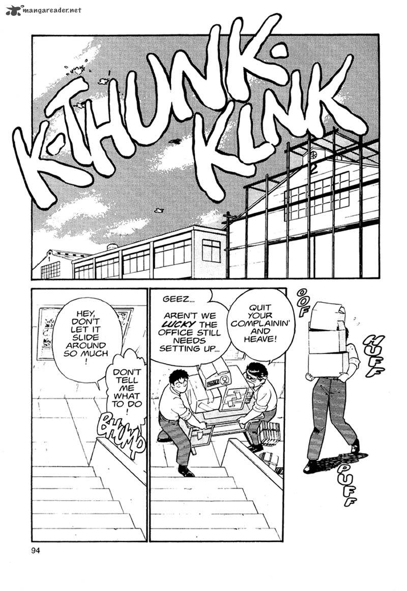 Patlabor Chapter 1 Page 92