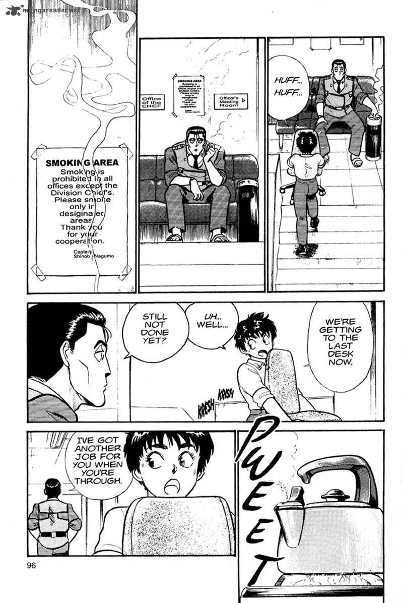 Patlabor Chapter 1 Page 94