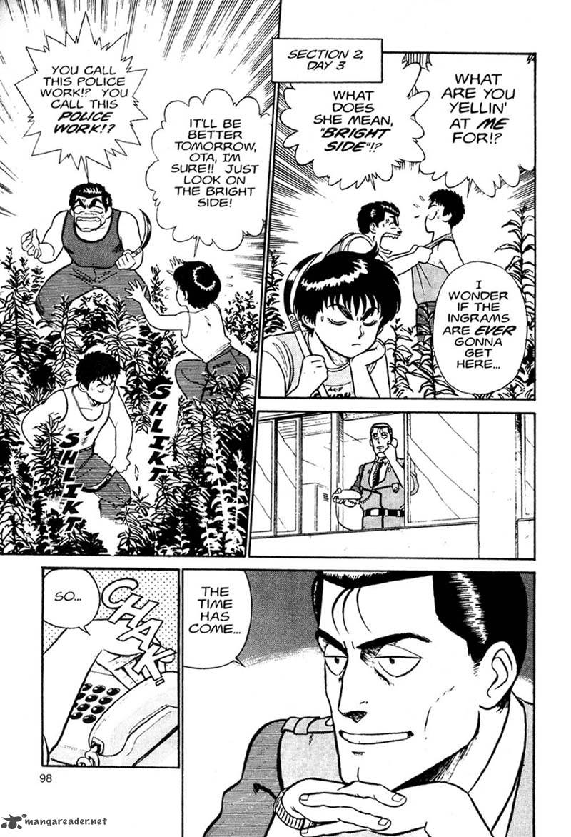 Patlabor Chapter 1 Page 96