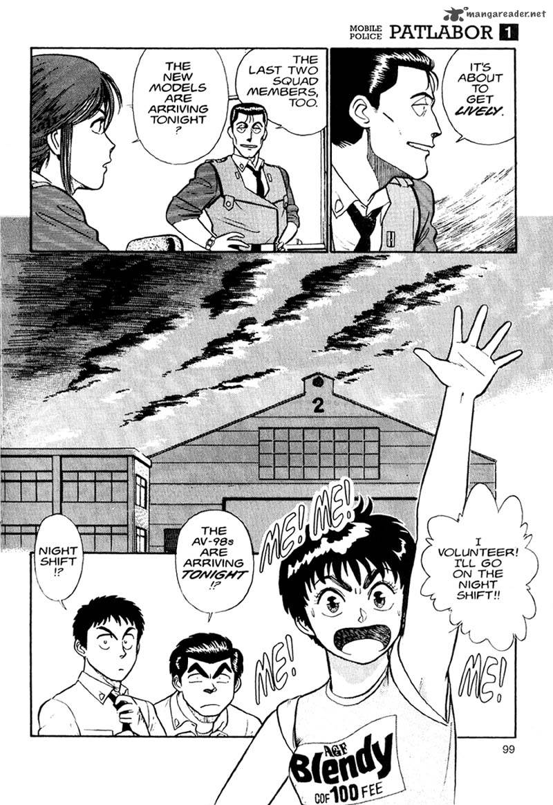 Patlabor Chapter 1 Page 97