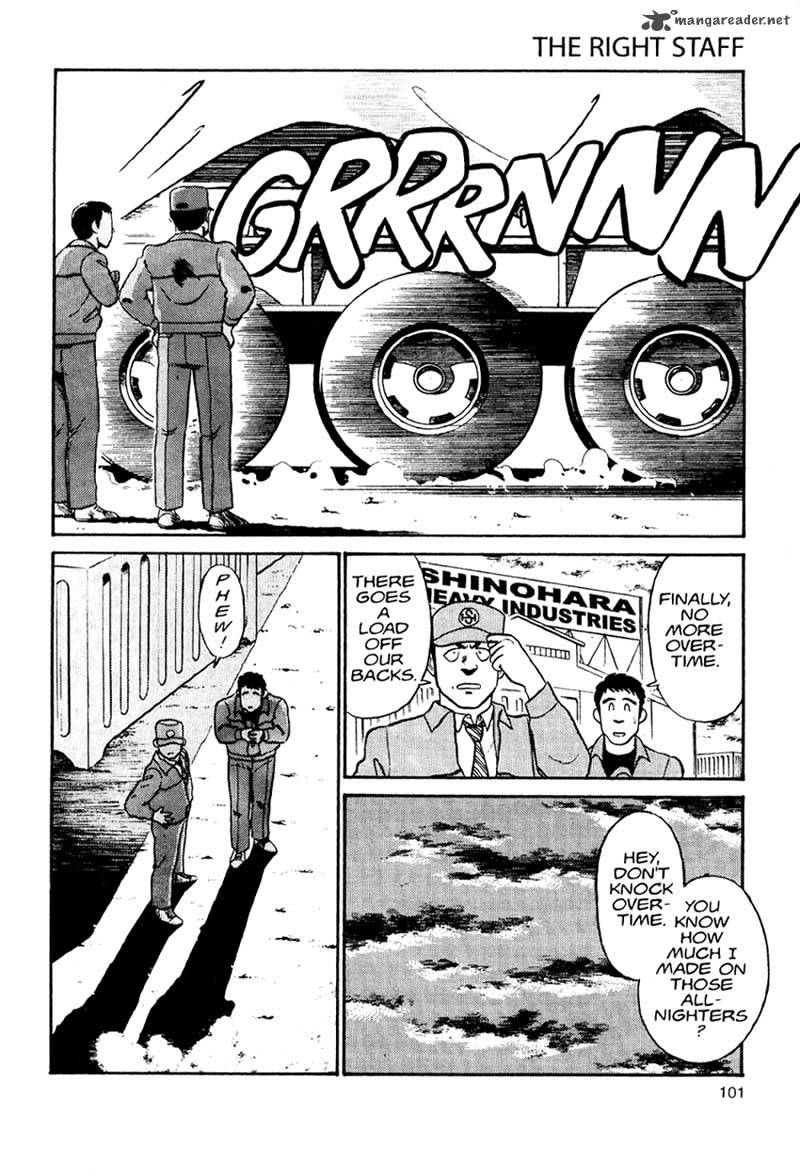 Patlabor Chapter 1 Page 99