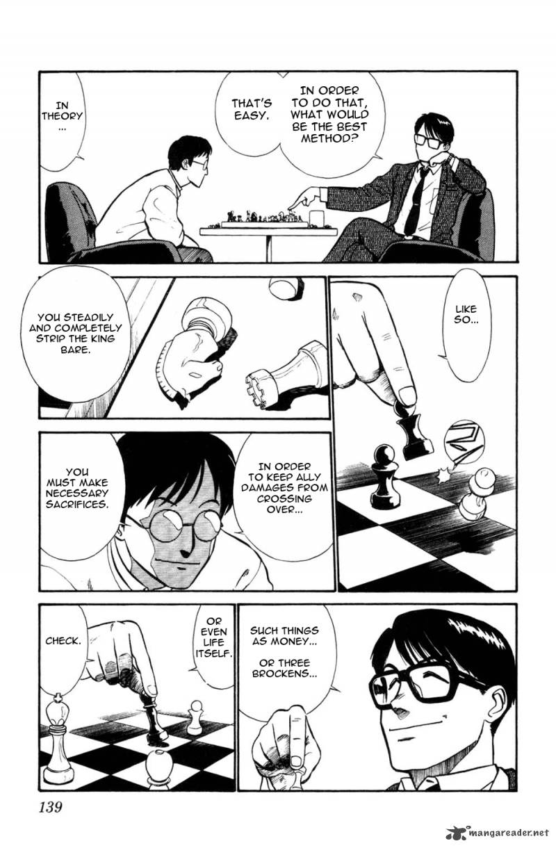 Patlabor Chapter 10 Page 10