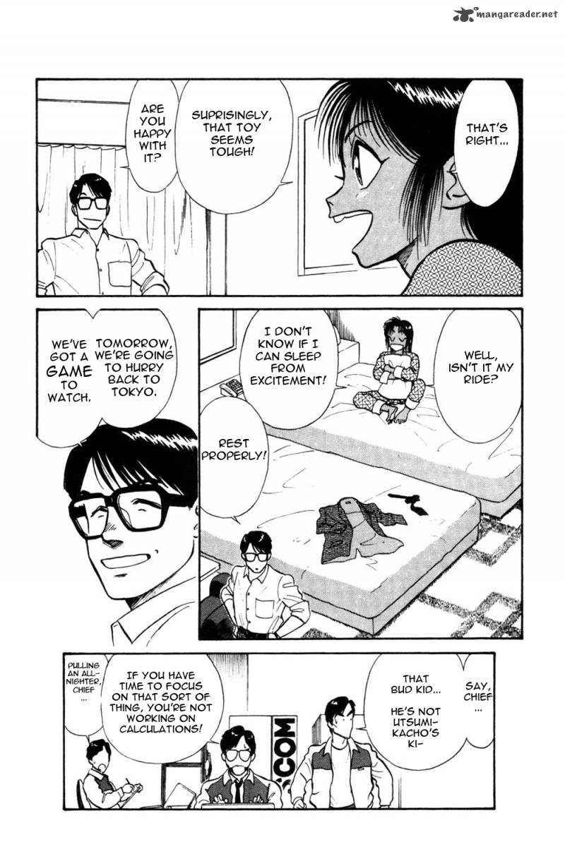 Patlabor Chapter 10 Page 14