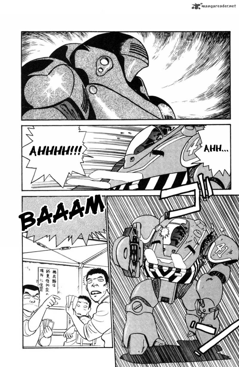 Patlabor Chapter 10 Page 17