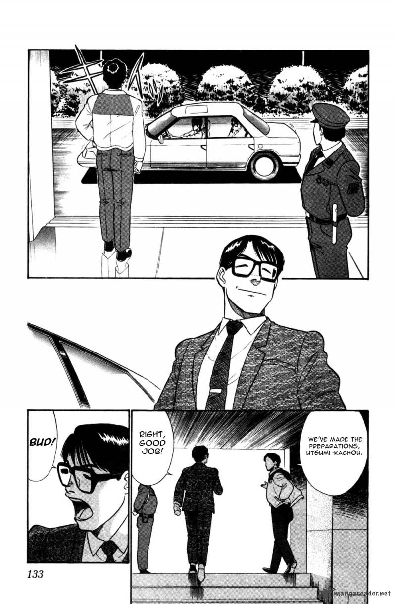 Patlabor Chapter 10 Page 4