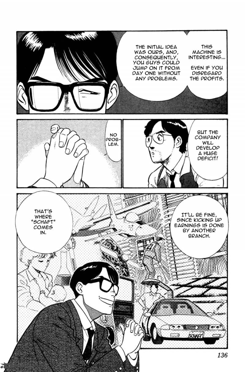 Patlabor Chapter 10 Page 7