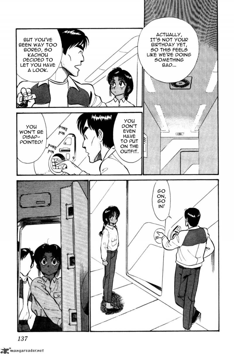 Patlabor Chapter 10 Page 8