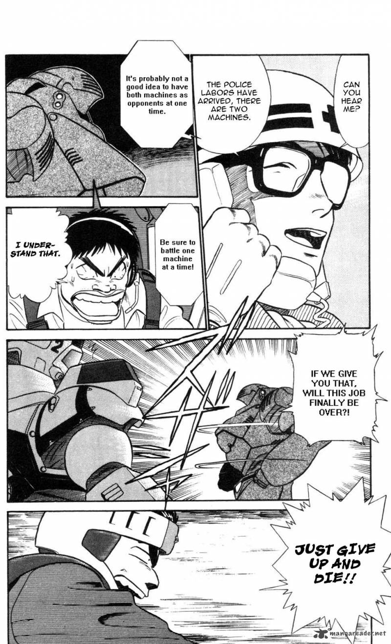 Patlabor Chapter 11 Page 12