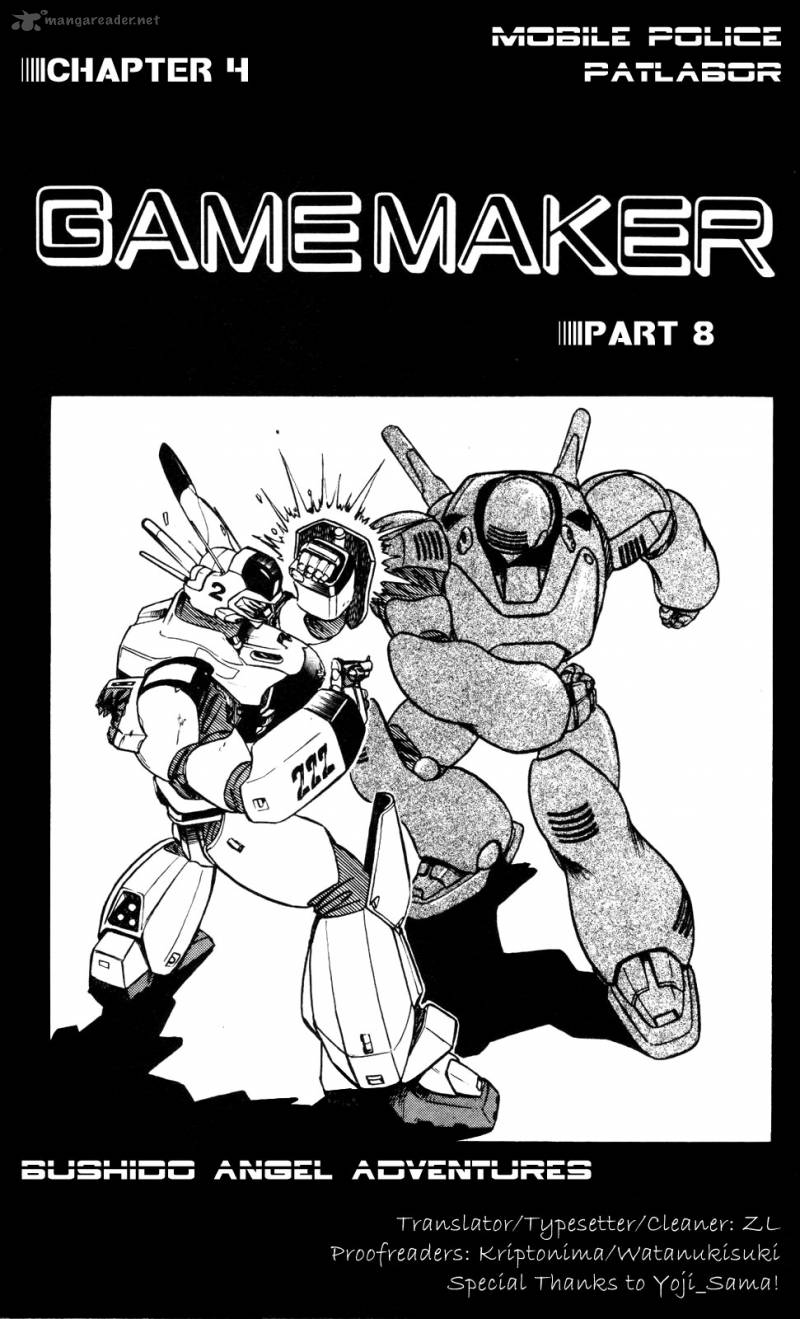 Patlabor Chapter 11 Page 15