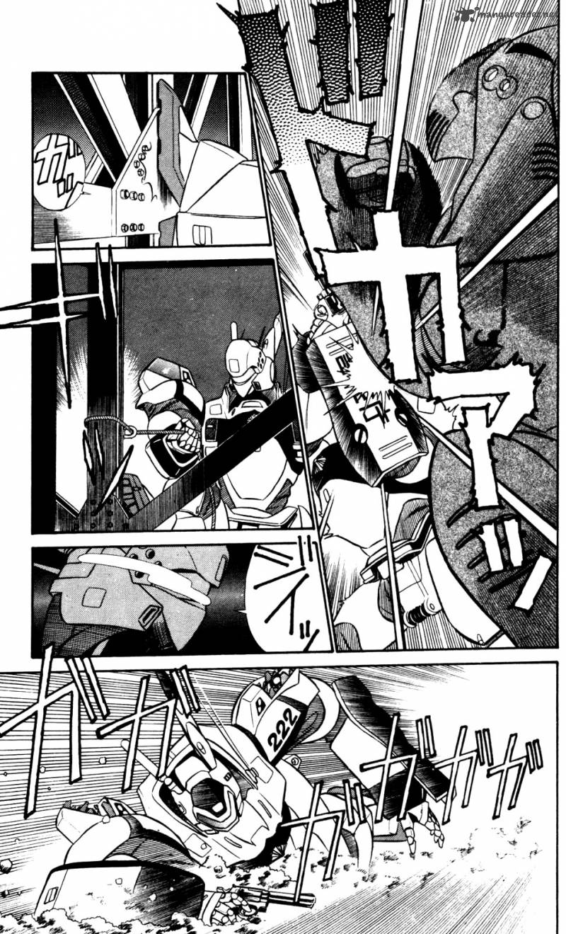 Patlabor Chapter 11 Page 17