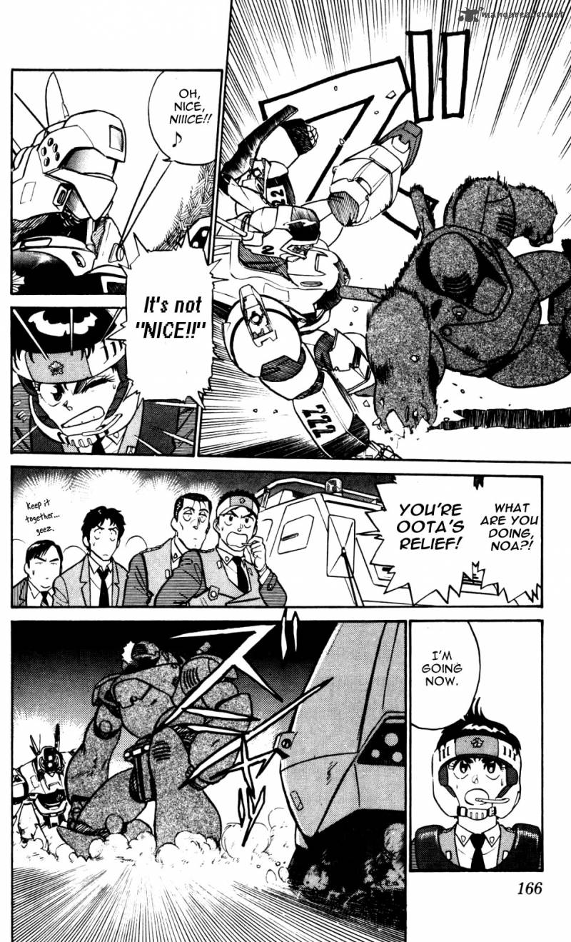 Patlabor Chapter 11 Page 18