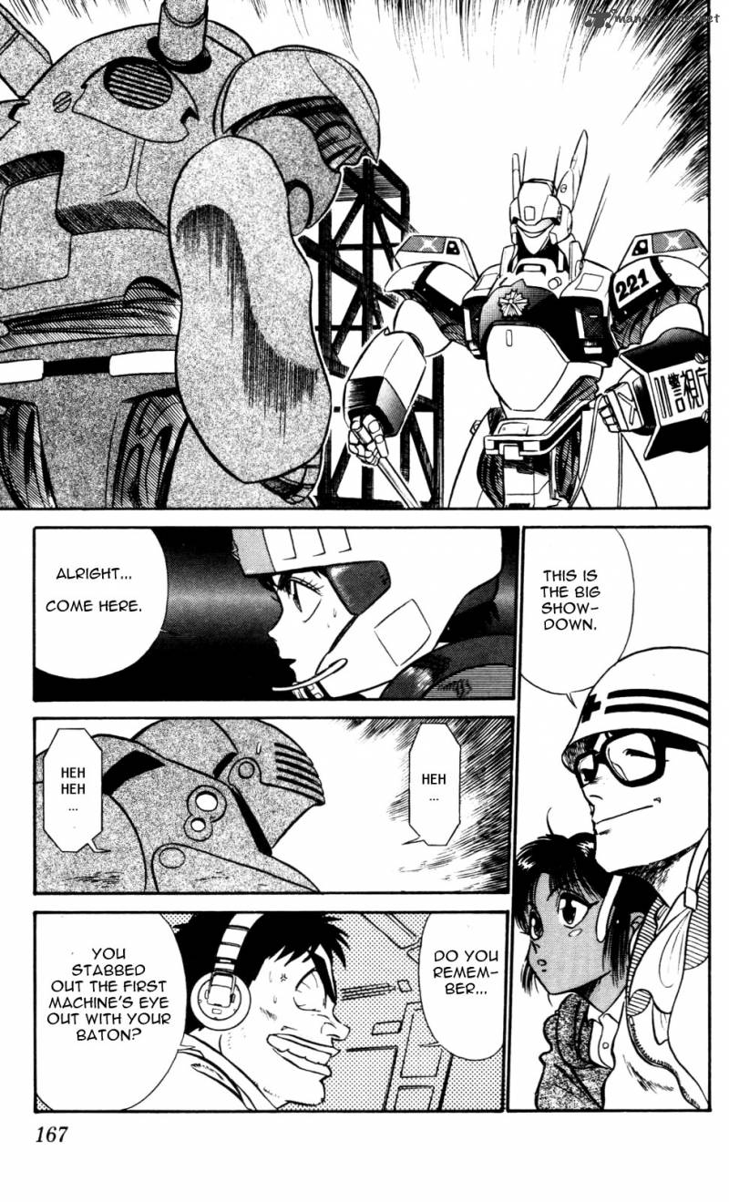 Patlabor Chapter 11 Page 19