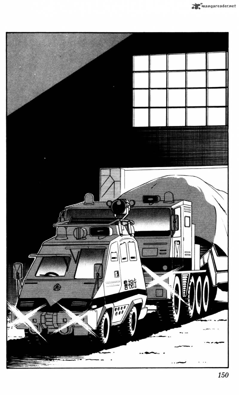 Patlabor Chapter 11 Page 2