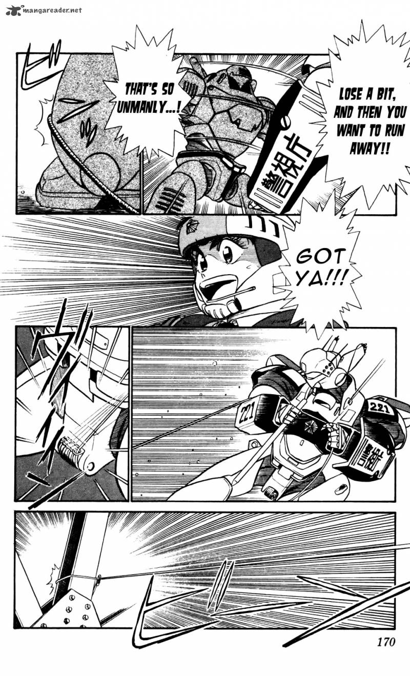 Patlabor Chapter 11 Page 22