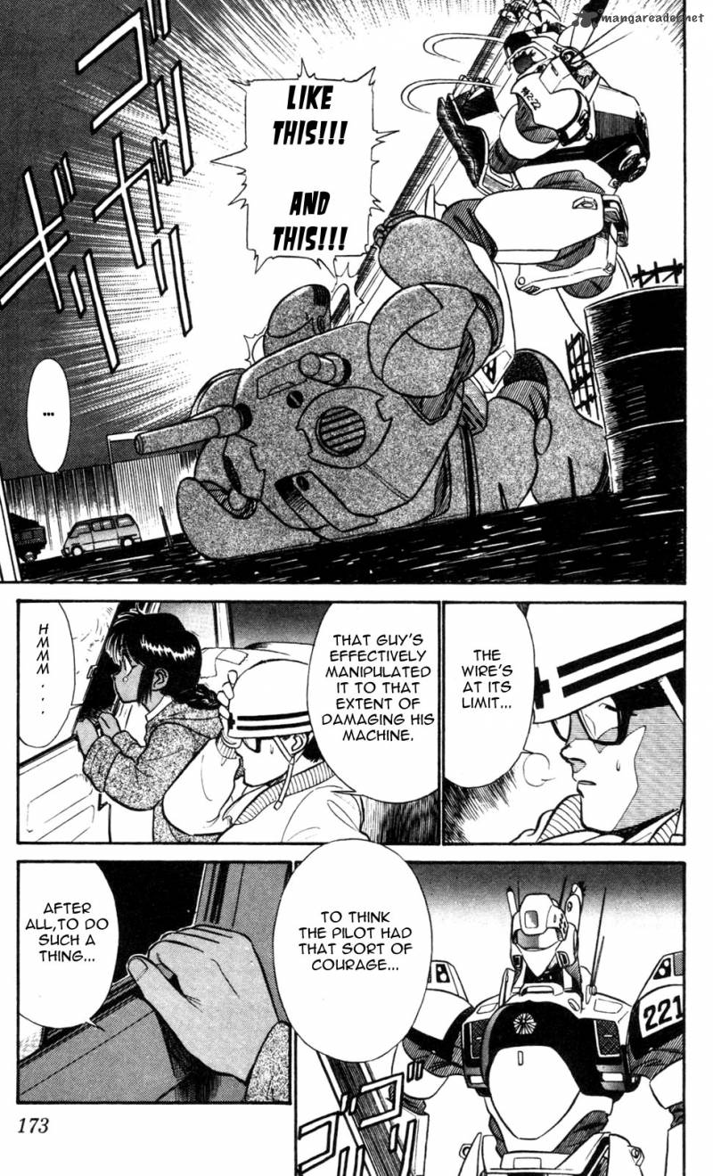 Patlabor Chapter 11 Page 25