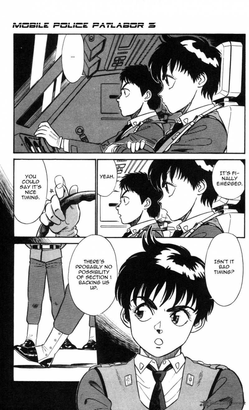 Patlabor Chapter 11 Page 3