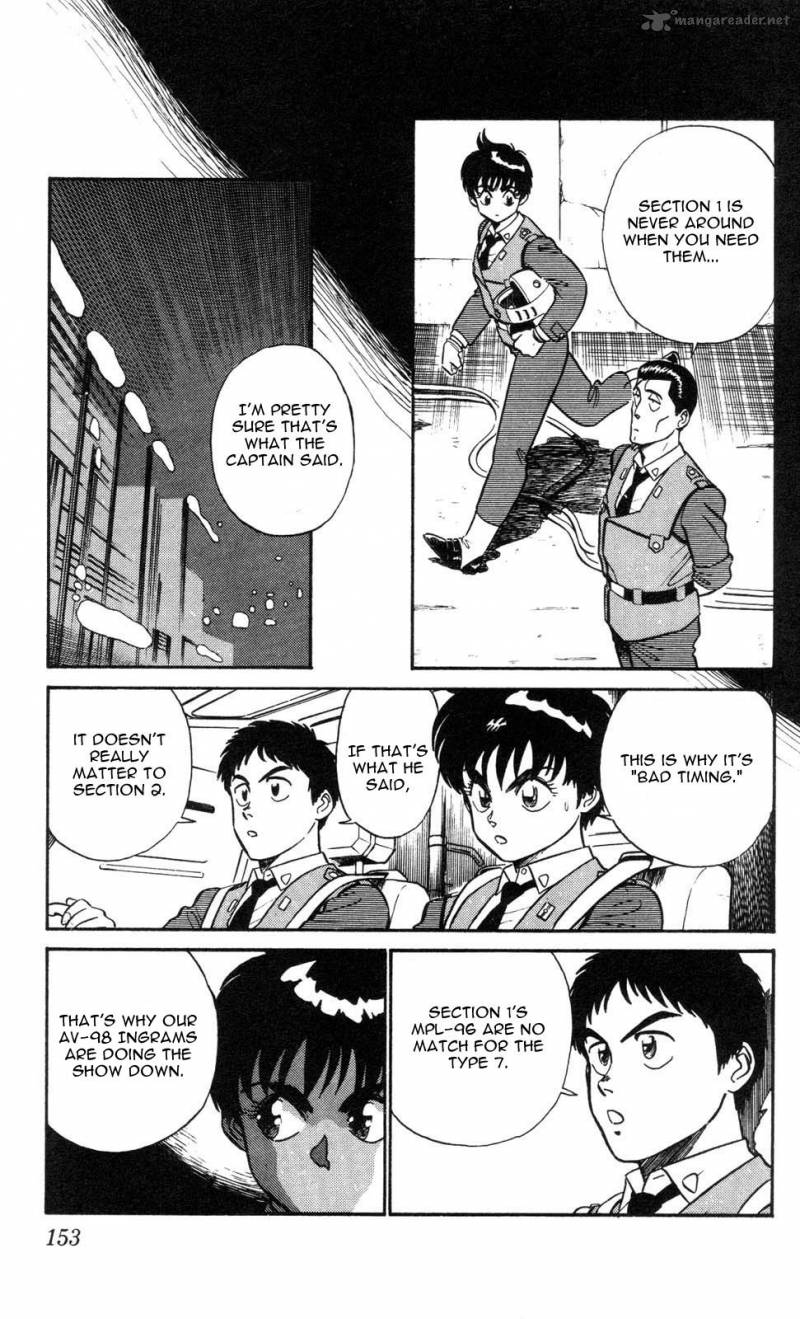 Patlabor Chapter 11 Page 5