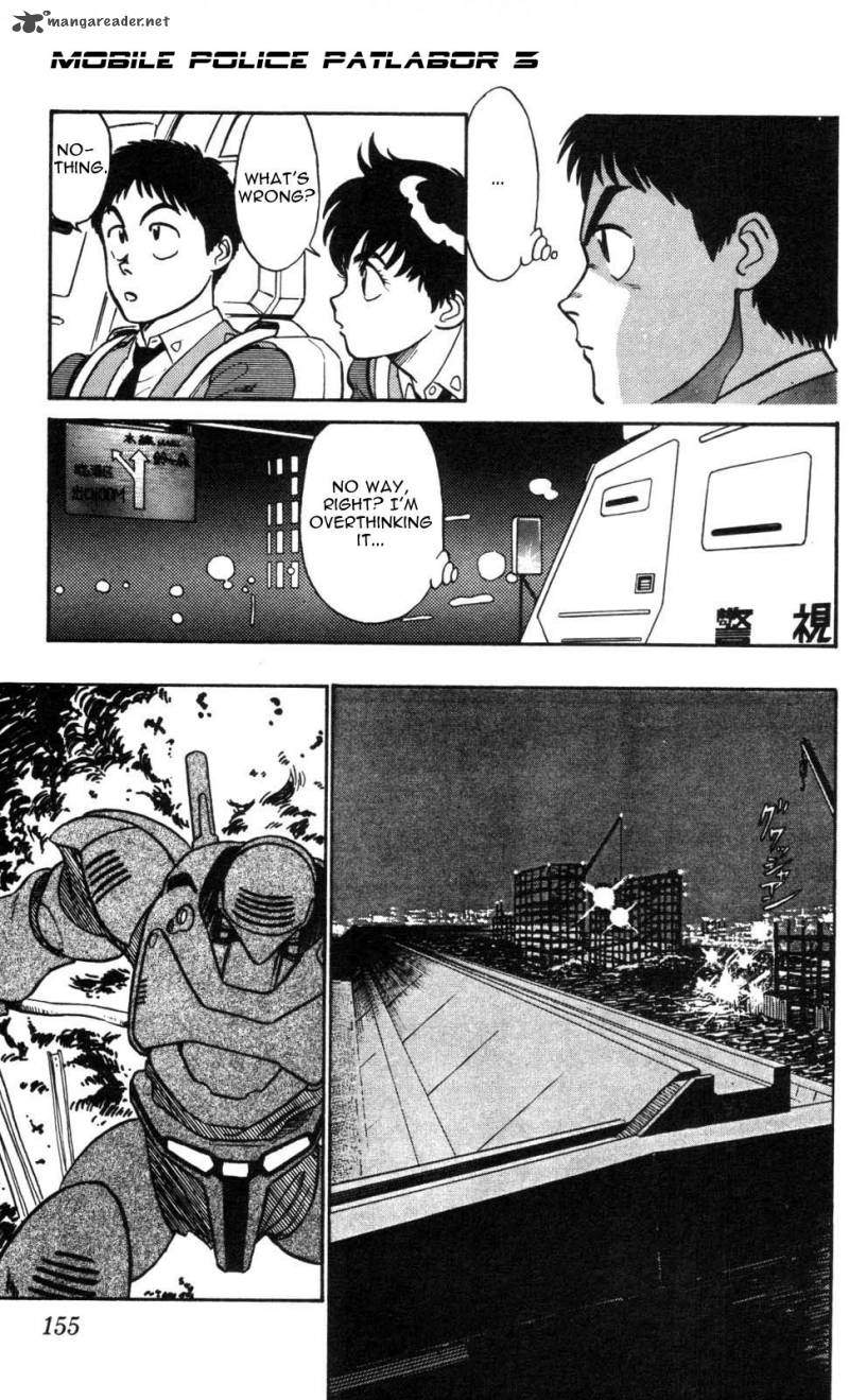 Patlabor Chapter 11 Page 7