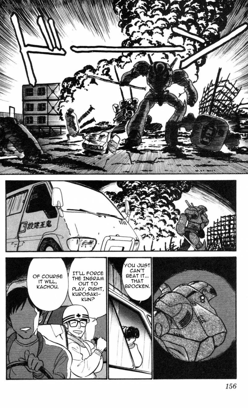 Patlabor Chapter 11 Page 8