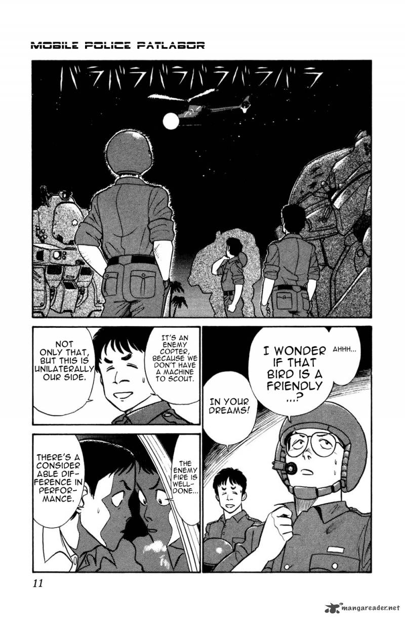 Patlabor Chapter 12 Page 11