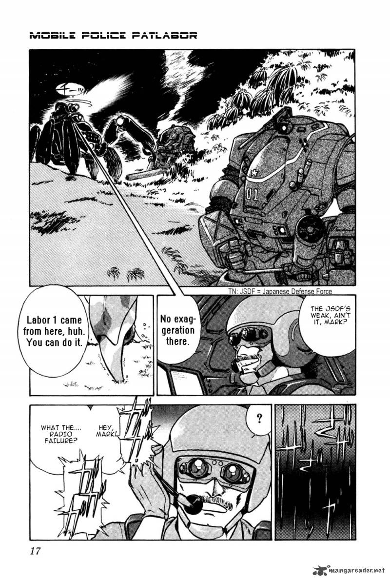 Patlabor Chapter 12 Page 17