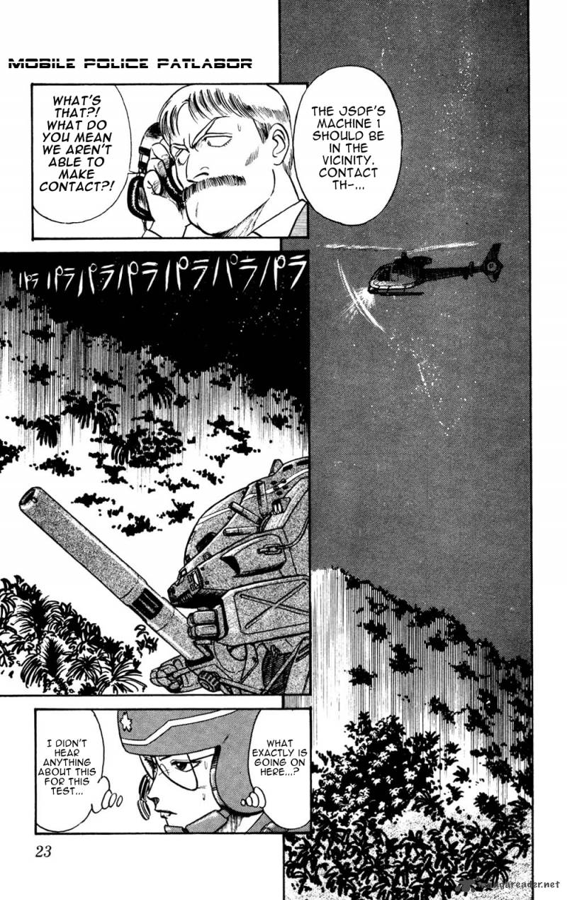 Patlabor Chapter 12 Page 22