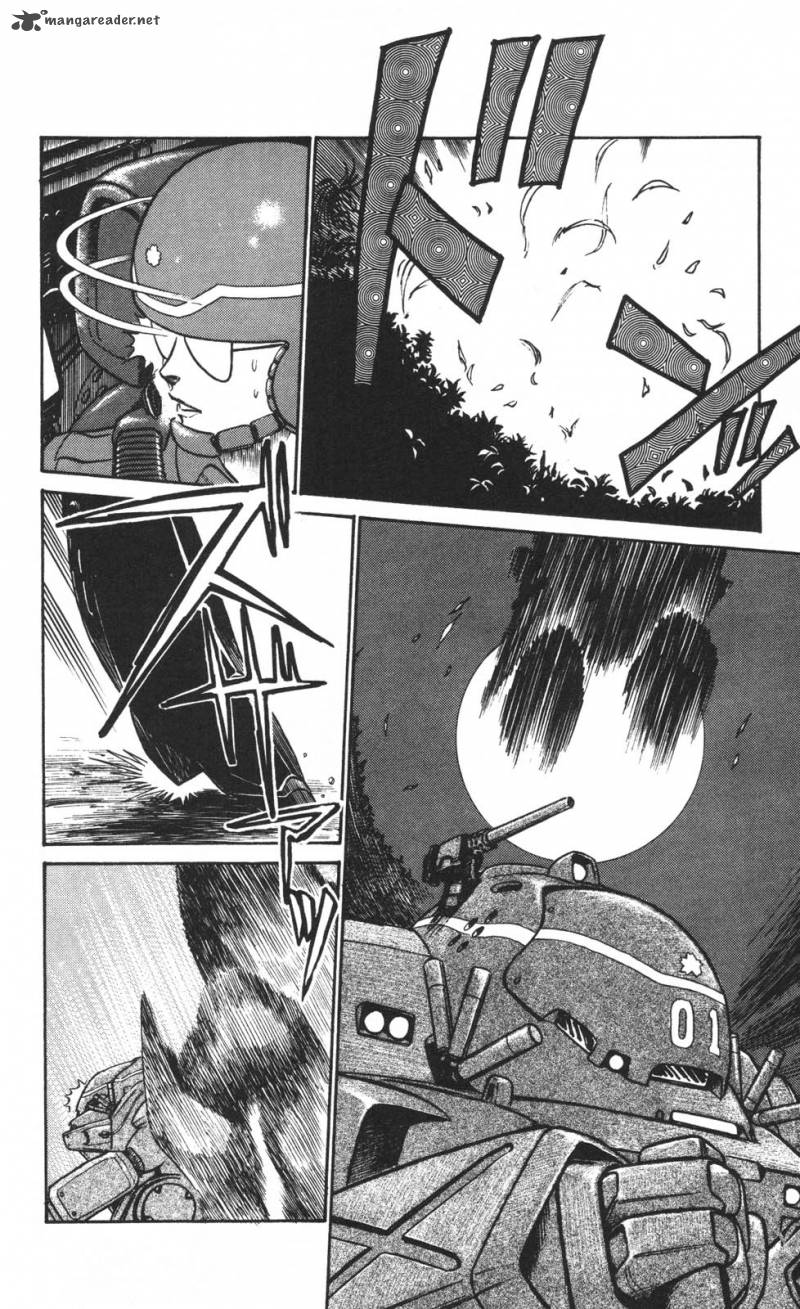 Patlabor Chapter 12 Page 23