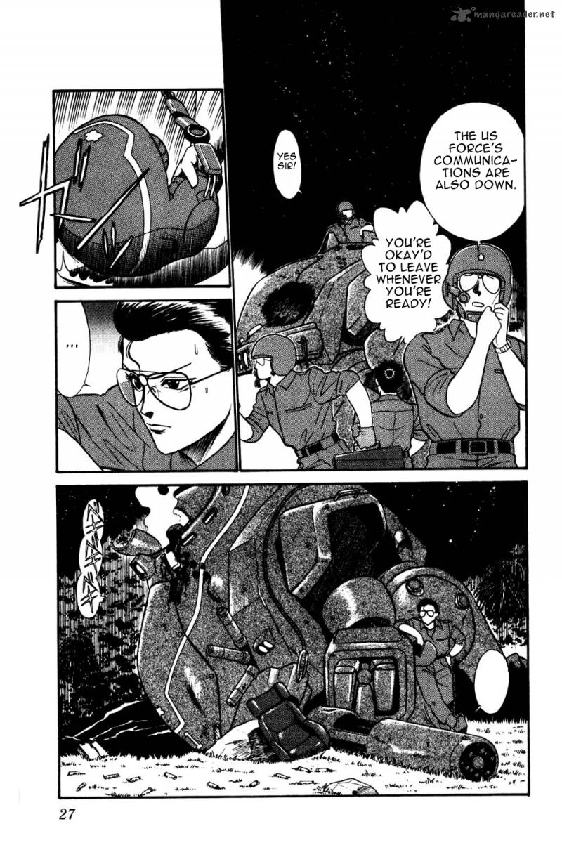 Patlabor Chapter 12 Page 26