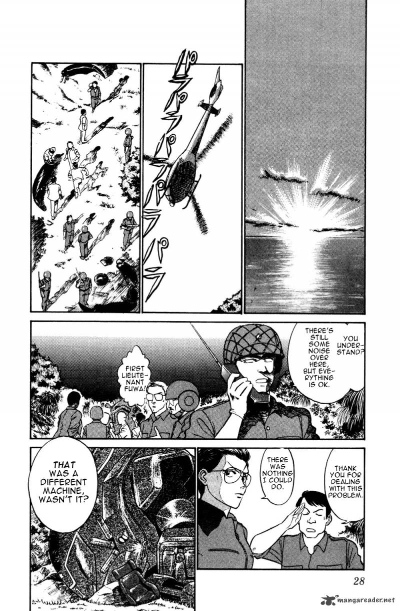 Patlabor Chapter 12 Page 27