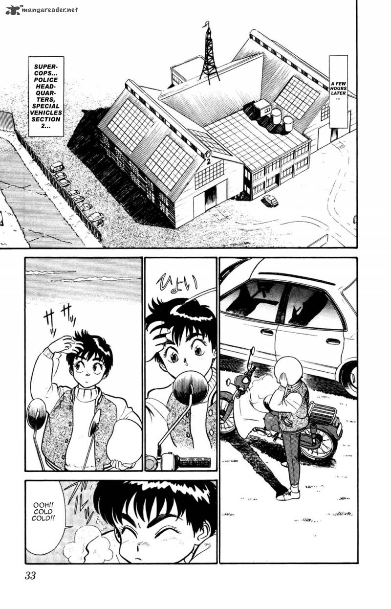 Patlabor Chapter 12 Page 32