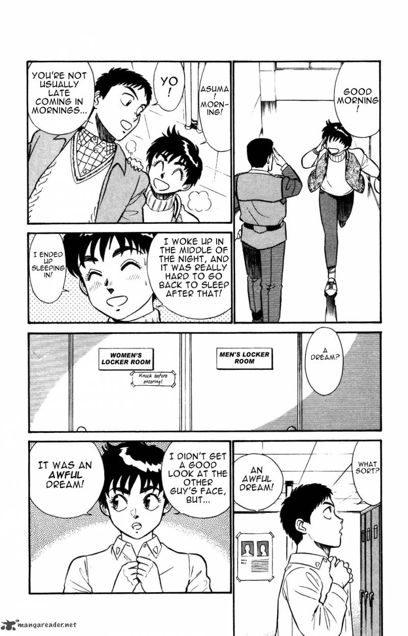 Patlabor Chapter 12 Page 33