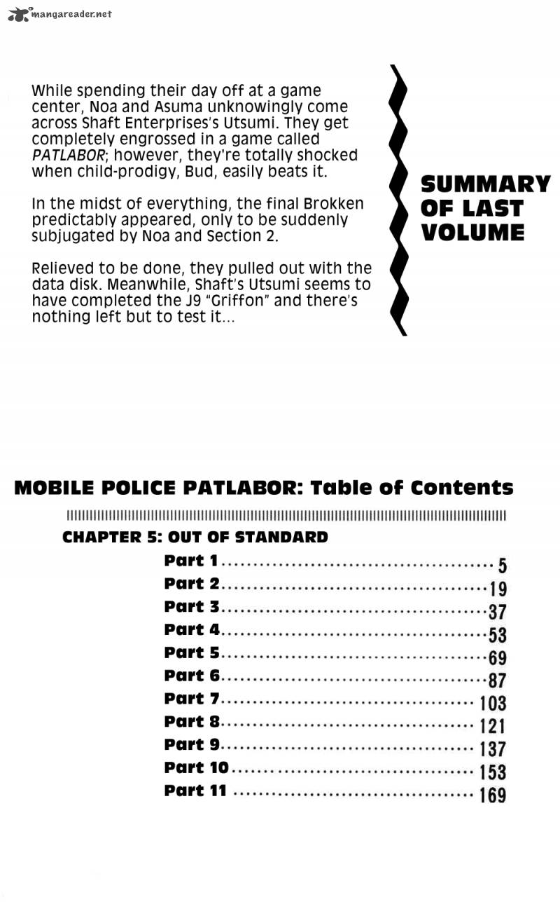 Patlabor Chapter 12 Page 4