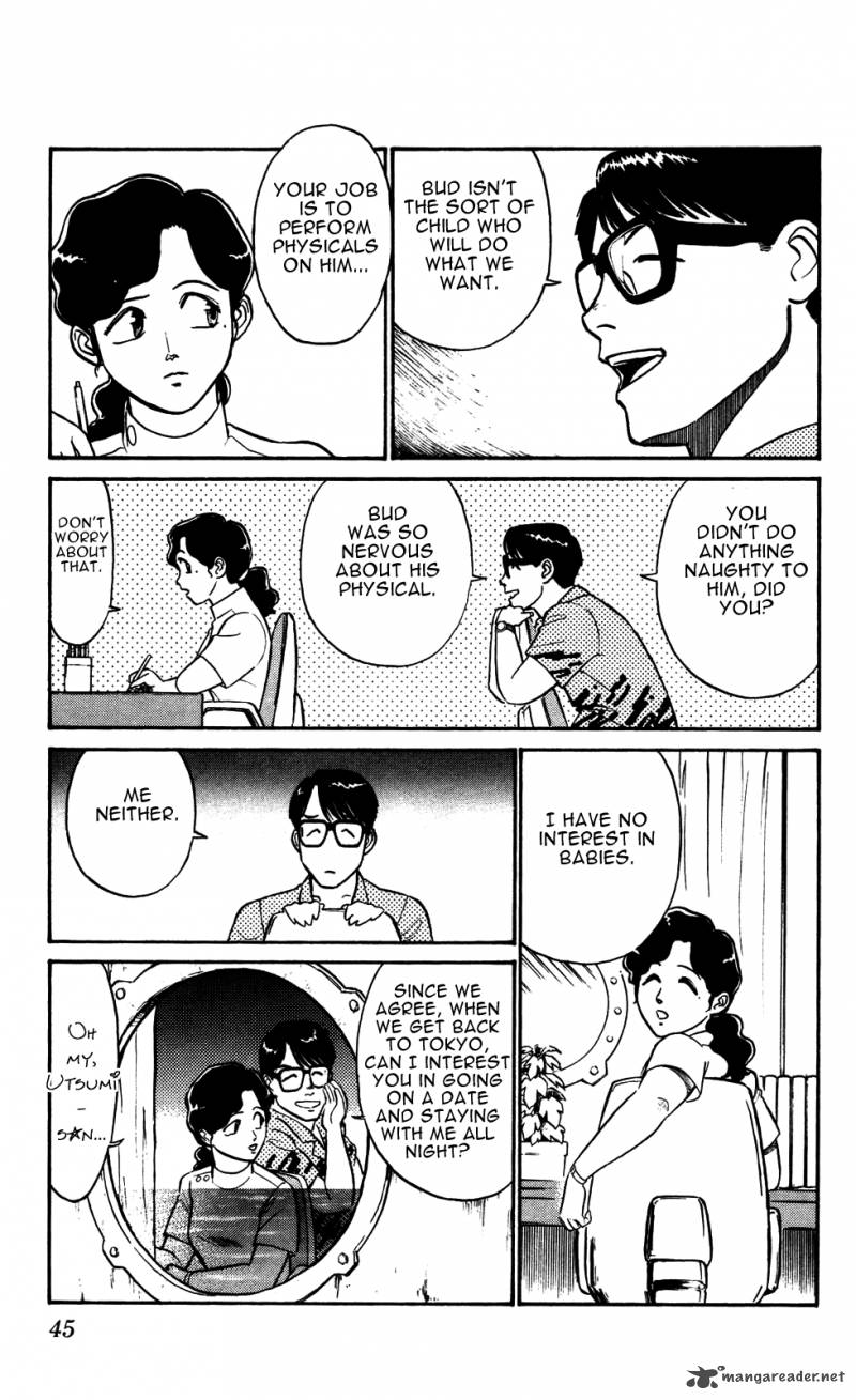 Patlabor Chapter 13 Page 10