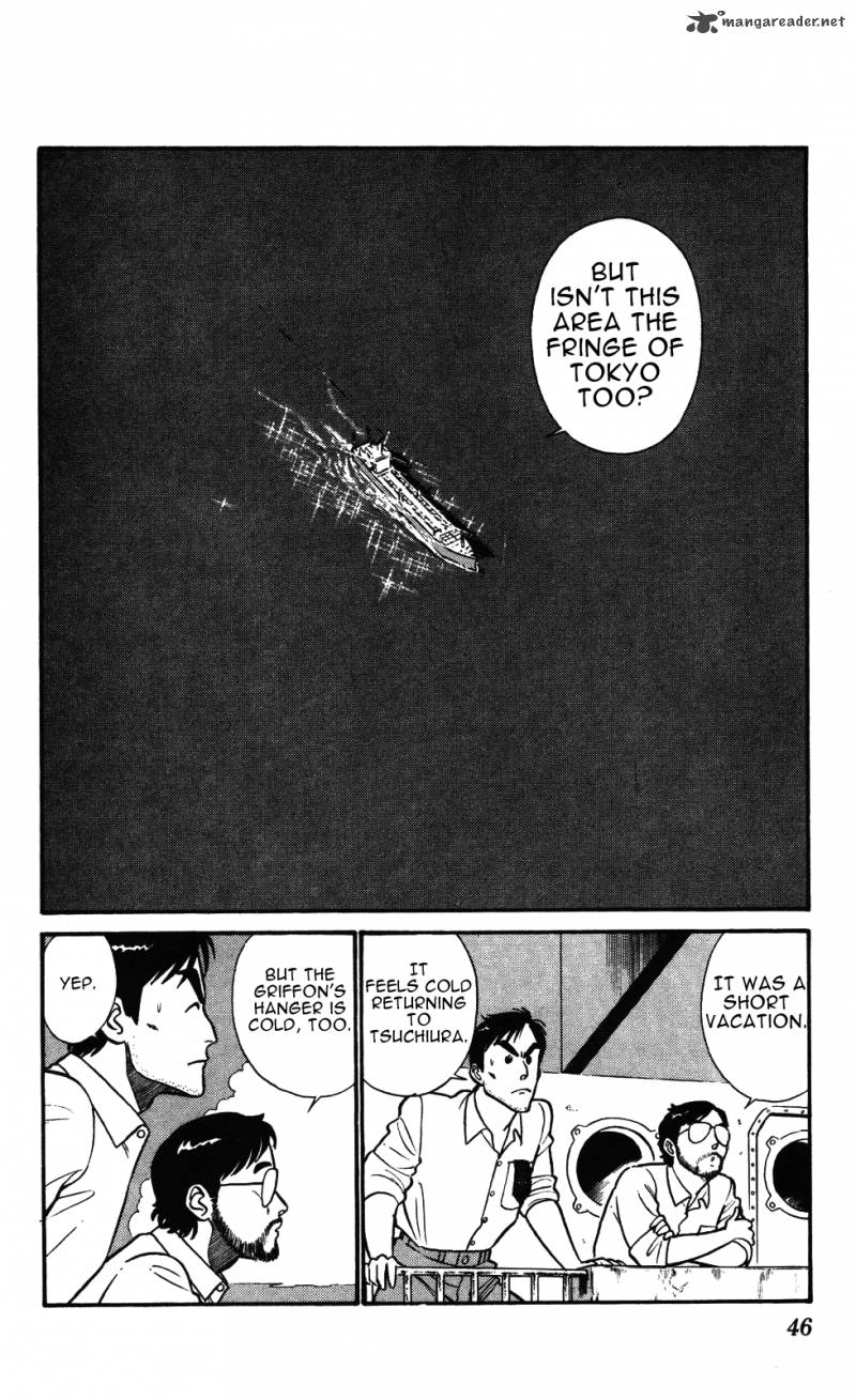 Patlabor Chapter 13 Page 11