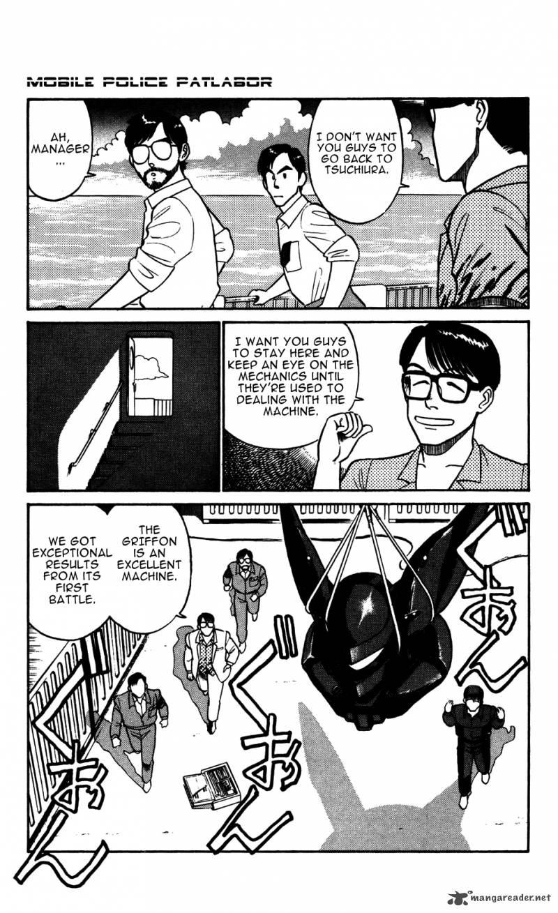 Patlabor Chapter 13 Page 12