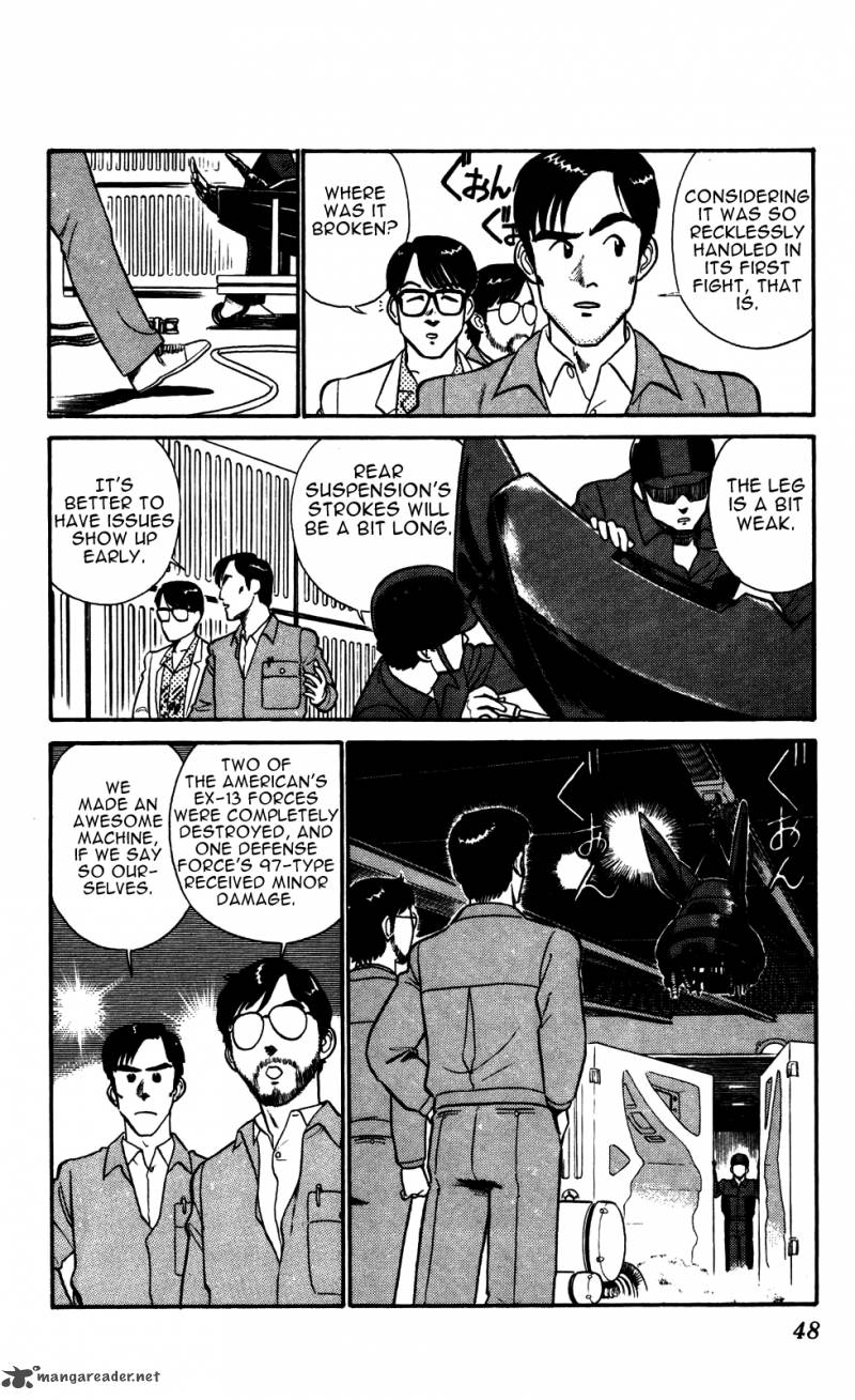 Patlabor Chapter 13 Page 13