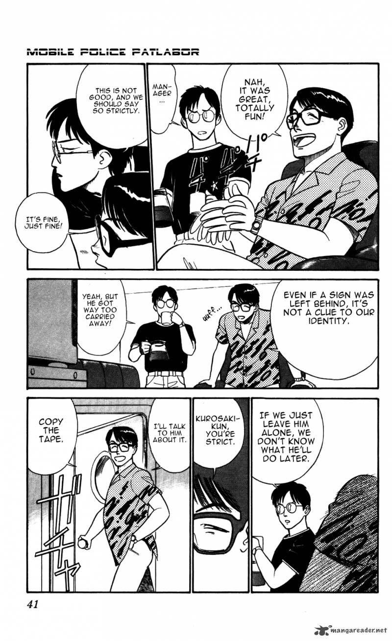 Patlabor Chapter 13 Page 6