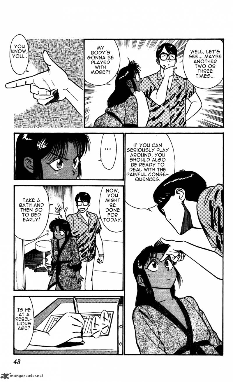 Patlabor Chapter 13 Page 8