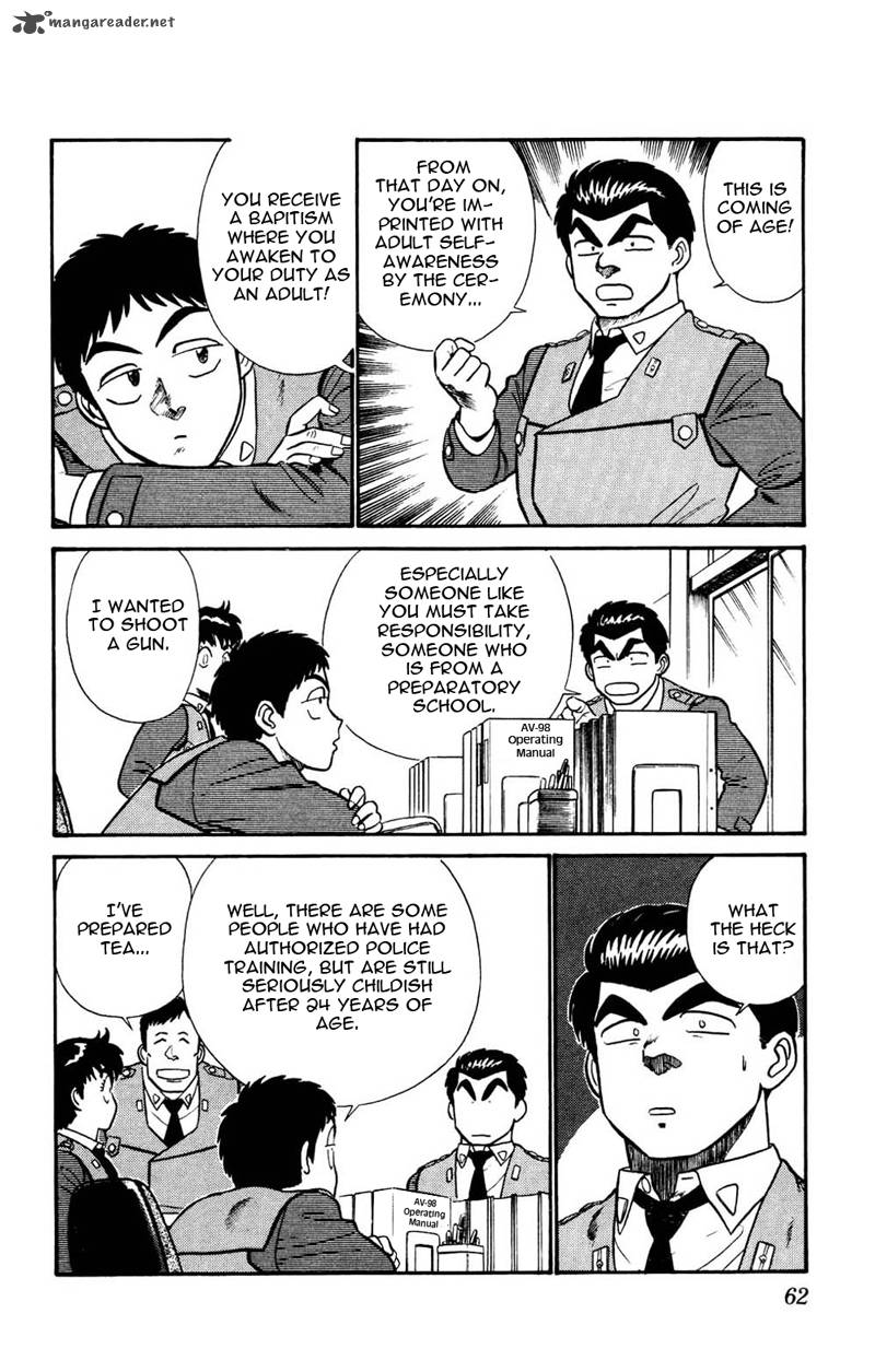 Patlabor Chapter 14 Page 10