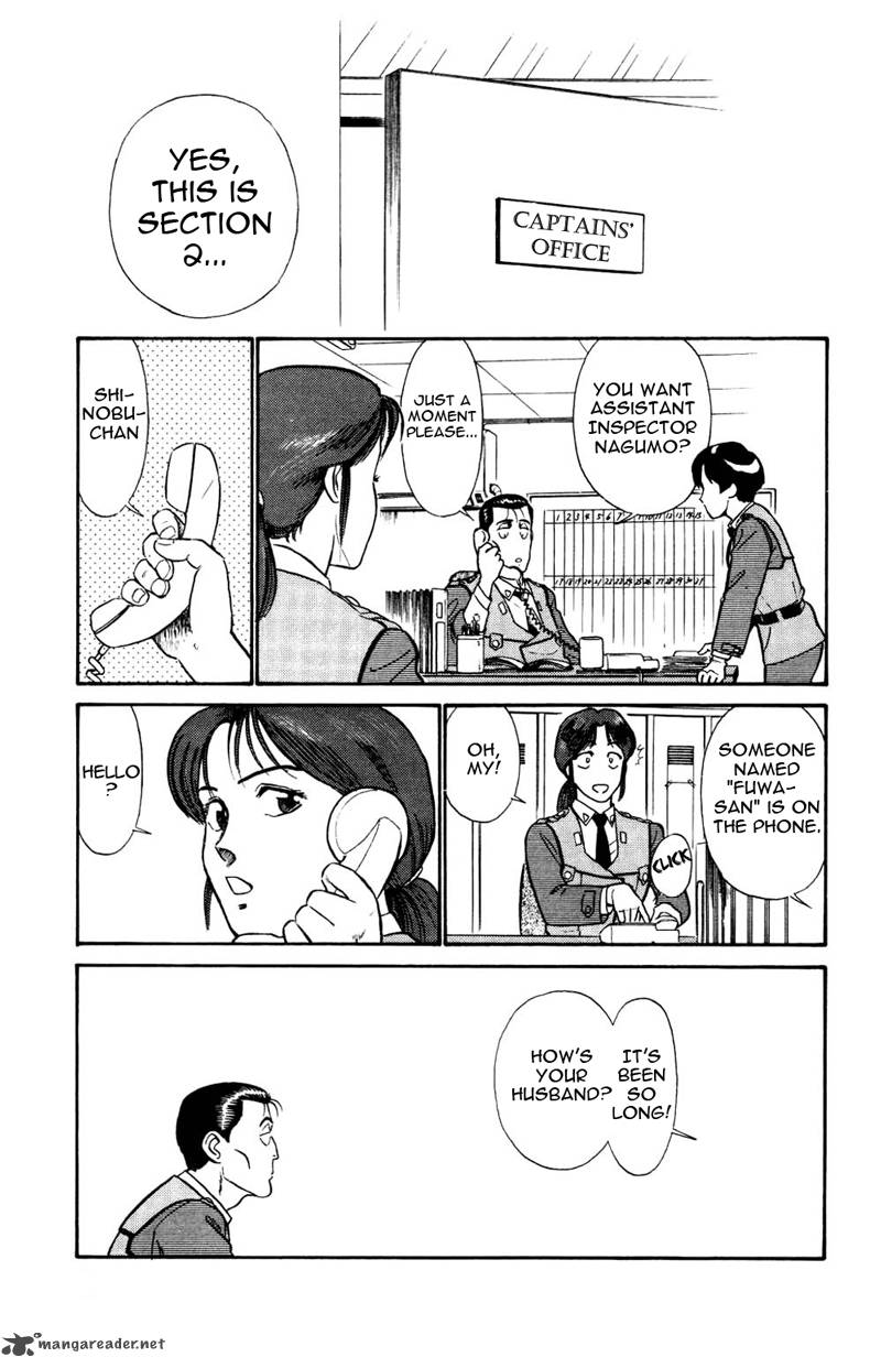 Patlabor Chapter 14 Page 13