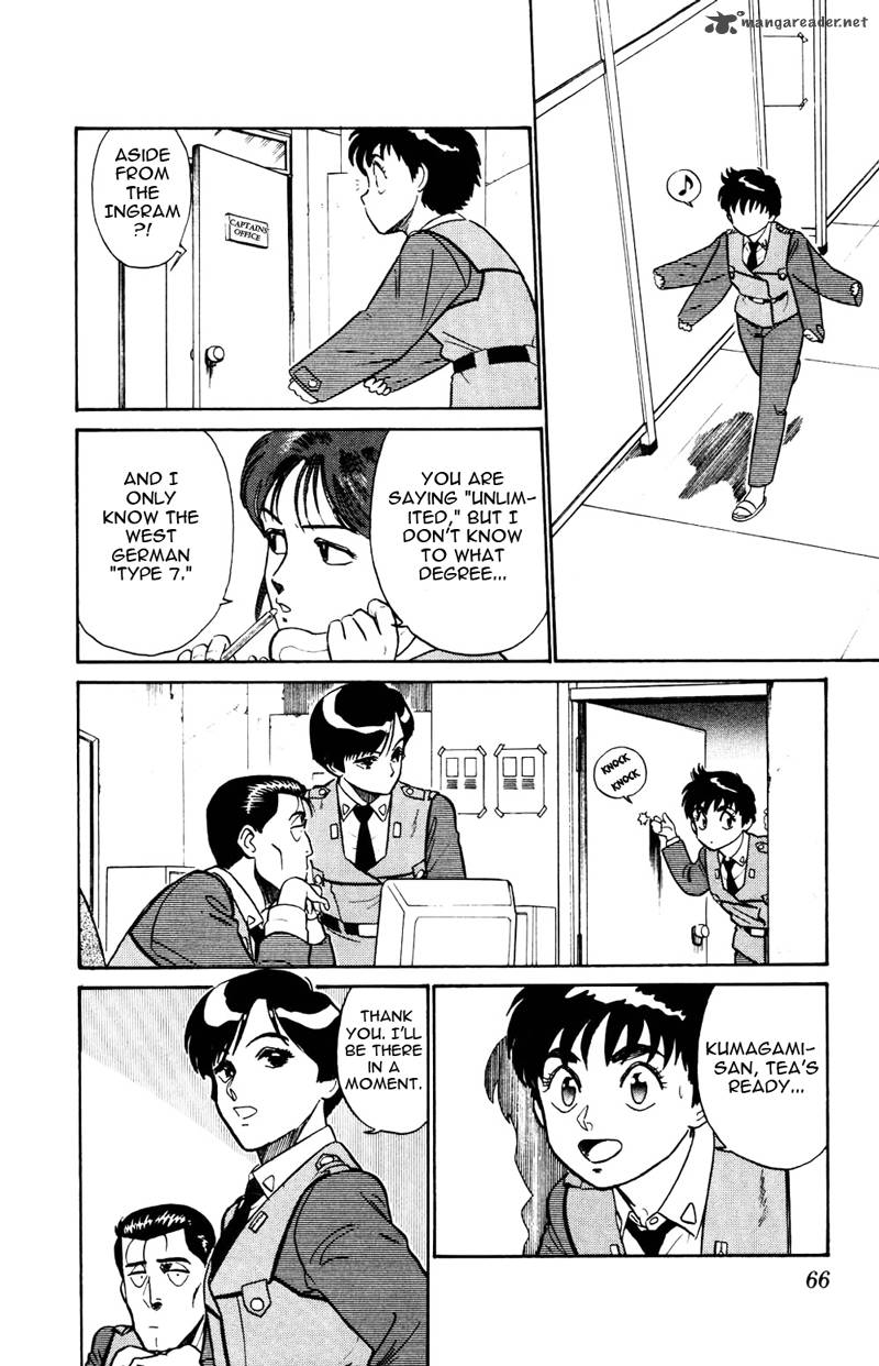 Patlabor Chapter 14 Page 14