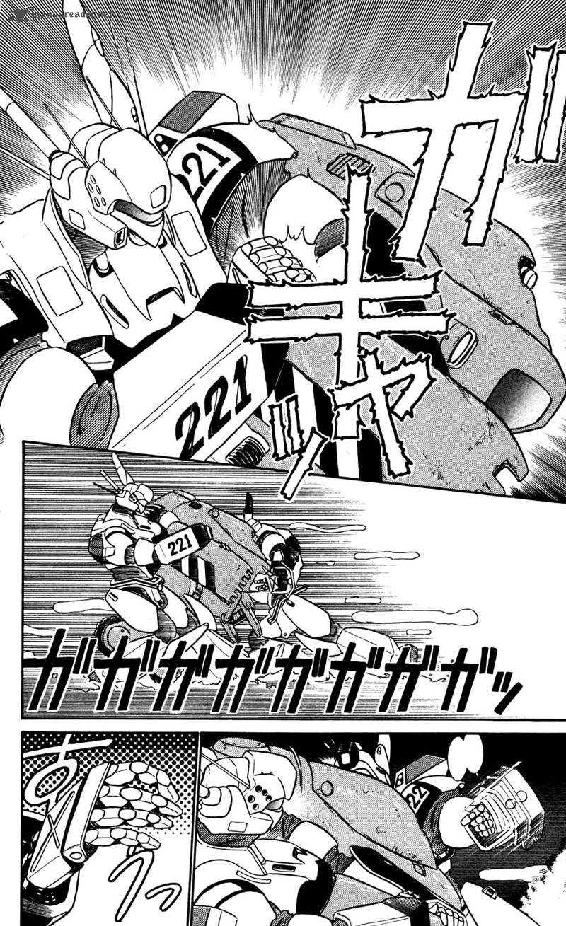 Patlabor Chapter 14 Page 2