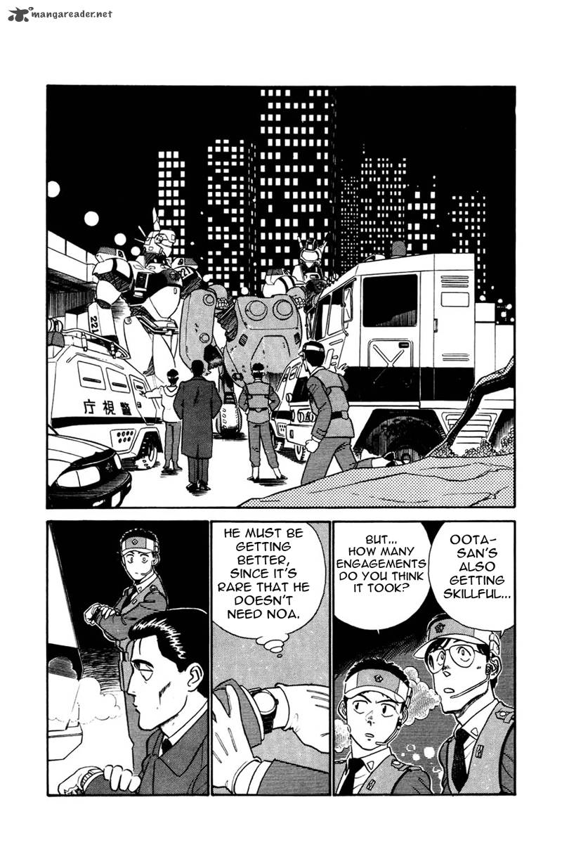 Patlabor Chapter 14 Page 4