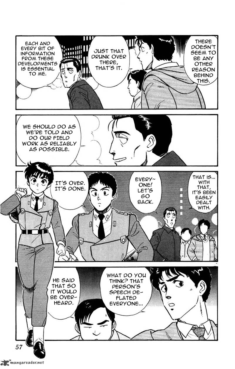 Patlabor Chapter 14 Page 5