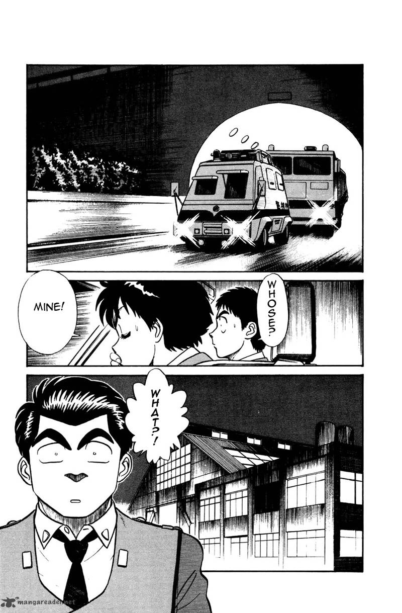 Patlabor Chapter 14 Page 7