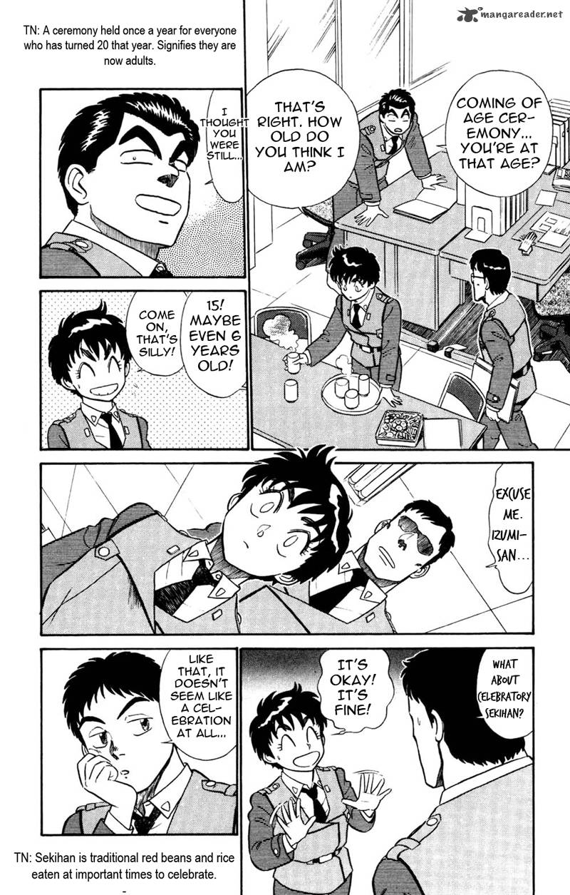 Patlabor Chapter 14 Page 8