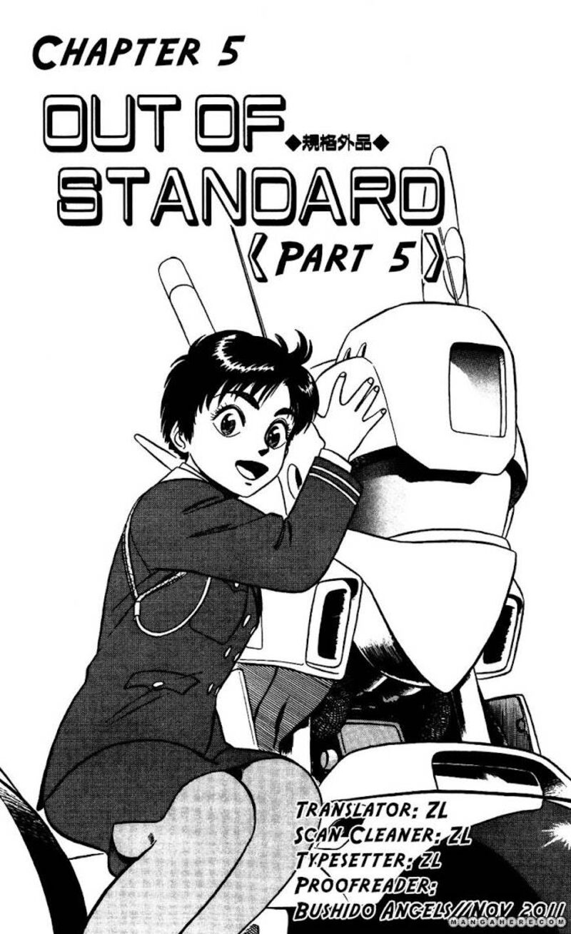 Patlabor Chapter 15 Page 1