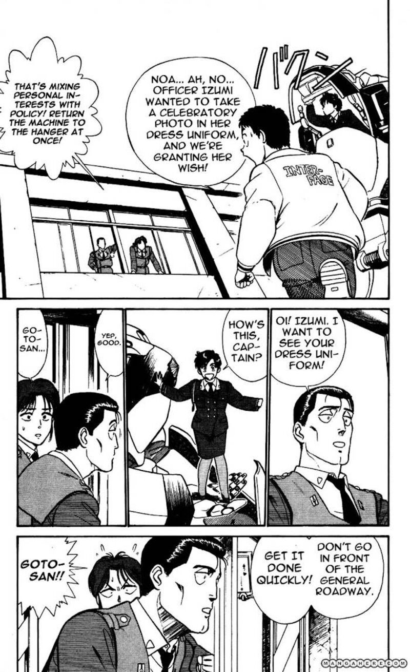 Patlabor Chapter 15 Page 11