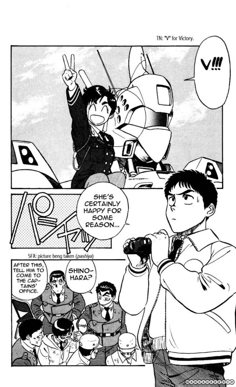 Patlabor Chapter 15 Page 14