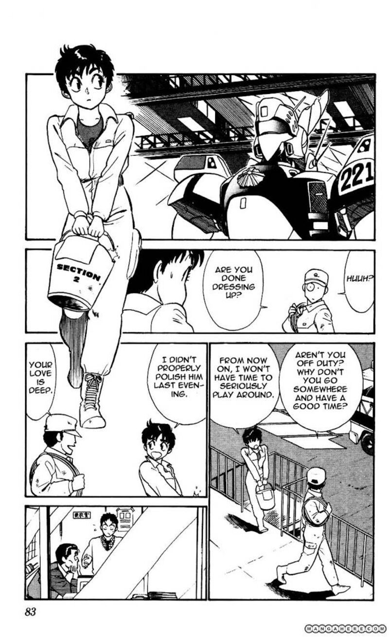 Patlabor Chapter 15 Page 15